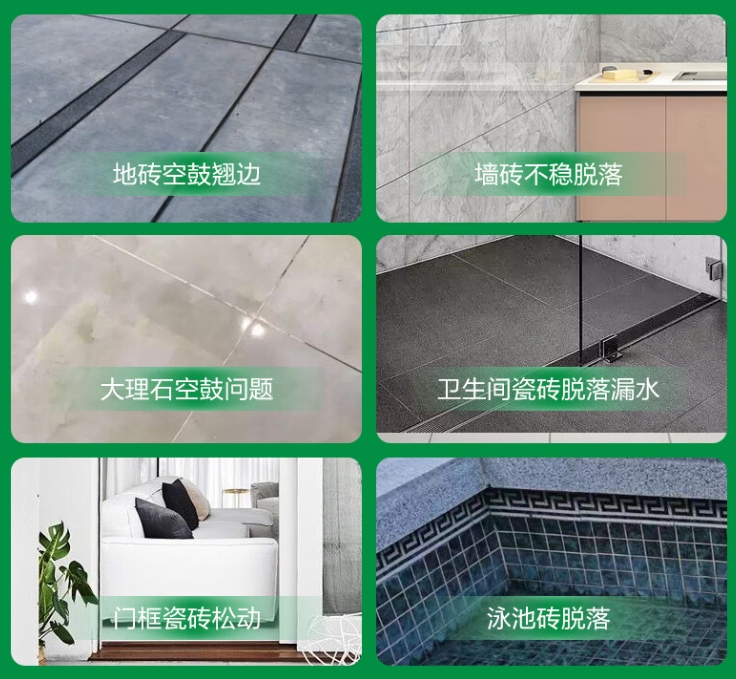 湘桥瓷砖空鼓维修公司分享下旧房翻新时，原瓷砖基层处理不到位可能会导致的问题